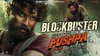 Pushpa The Rise Theatrical Trailer (Hindi)