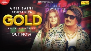 Gold - Amit Saini Rohtakiya