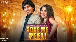 Sone Me Peeli - Surender Romio