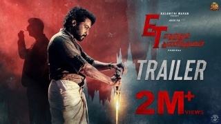 Etharkkum Thunindhavan Official Trailer Ft. Suriya