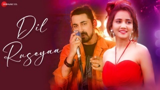 Dil Ruseyaa - Bishwajit Ghosh ft. Ashi Singh