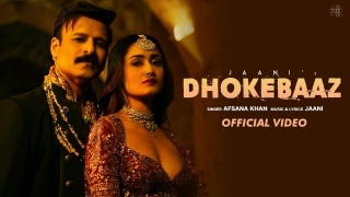 Dhokebaaz - Afsana Khan ft. Vivek Oberoi