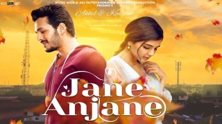 Jane Anjane - Shaurya Kamal