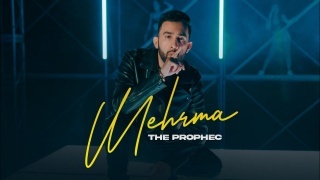Mehrma - The PropheC