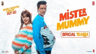 Mister Mummy Official Trailer