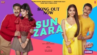 Sun Zara - Cirkus Video Song