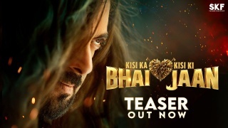 Kisi Ka Bhai Kisi Ki Jaan Official Teaser Ft. Salman Khan