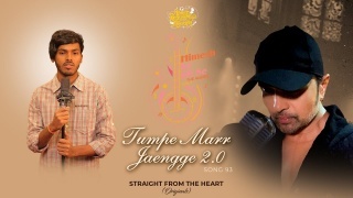 Tumpe Mar Jayenge 2.0 - Amarjeet Jaikar