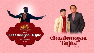 Chaahungaa Tujhe - Mohammad Faiz