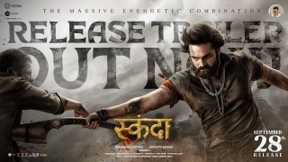 Skanda - Release Trailer (Hindi)