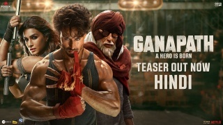 Ganapath - 2023 Teaser ft Amitabh Bachchan, Tiger Shroff