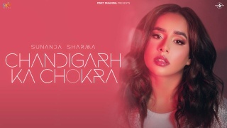 Chandigarh Ka Chokra - Sunanda Sharma