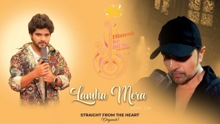 Lamha Mera - Salman Ali