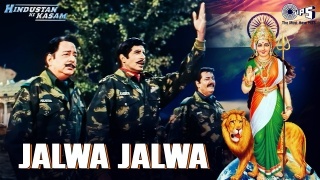 Jalwa Tera Jalwa - Udit Narayan