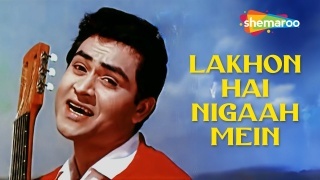 Laakho Hai Nigaah Me - Mohammed Rafi