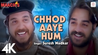 Chhod Aaye Hum - Vinod Sehgal 4K