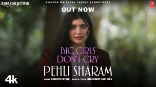 Pehli Sharam - Sanjith Hegde