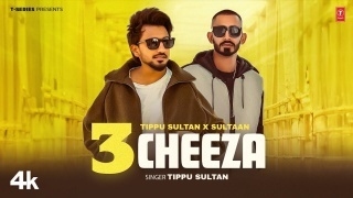 3 Cheeza - Tippu Sultan